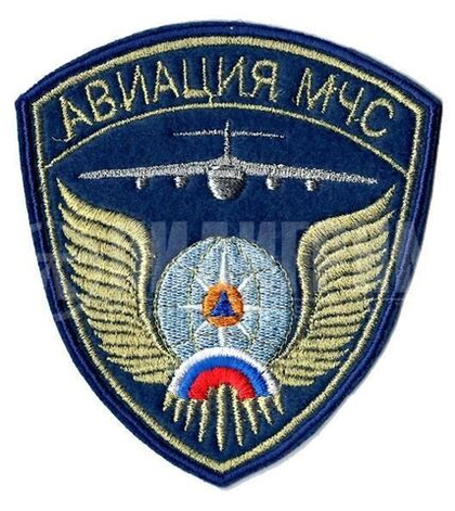 Нашивка-щит Авиация МЧС