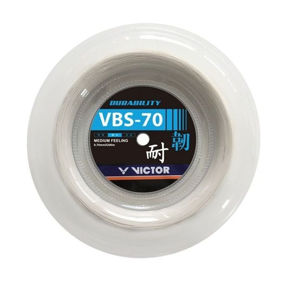 Струны для бадминтона Victor VBS-70 (200 m) - white