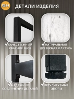 Стеллаж HYLLA MINI