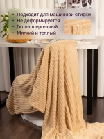 Плед евро 200х220 для дивана и кровати