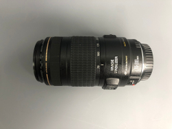 Canon 70-300 4-5.6 IS USM