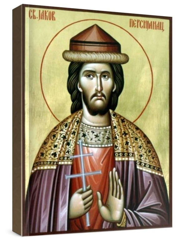 Иаков Персянин (рукописная икона)