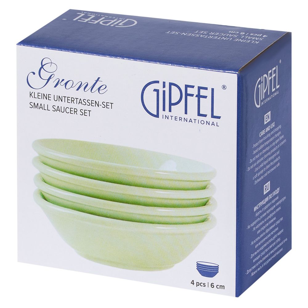 Набор розеток Gipfel Gronte 52237 6 см 4 шт.