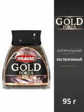 Кофе растворимый Milagro Gold Forza 95 г x 4 шт