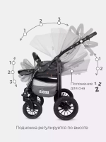 Коляска SIENA   (BartPlast) 04 графит-серый