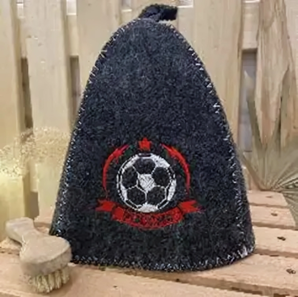 Шапка классическая серая с вышивкой «Россия» (мяч) (без упаковки)