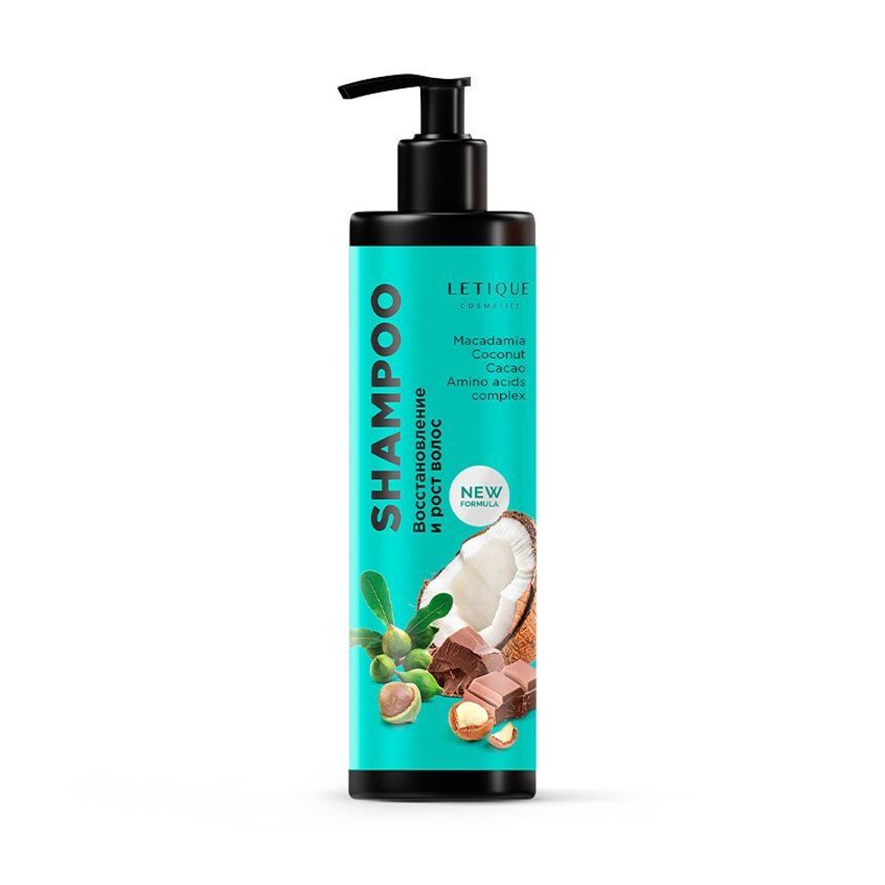 Шампунь "Восстановление и рост волос"  LETIQUE Cosmetics Shampoo 250 мл