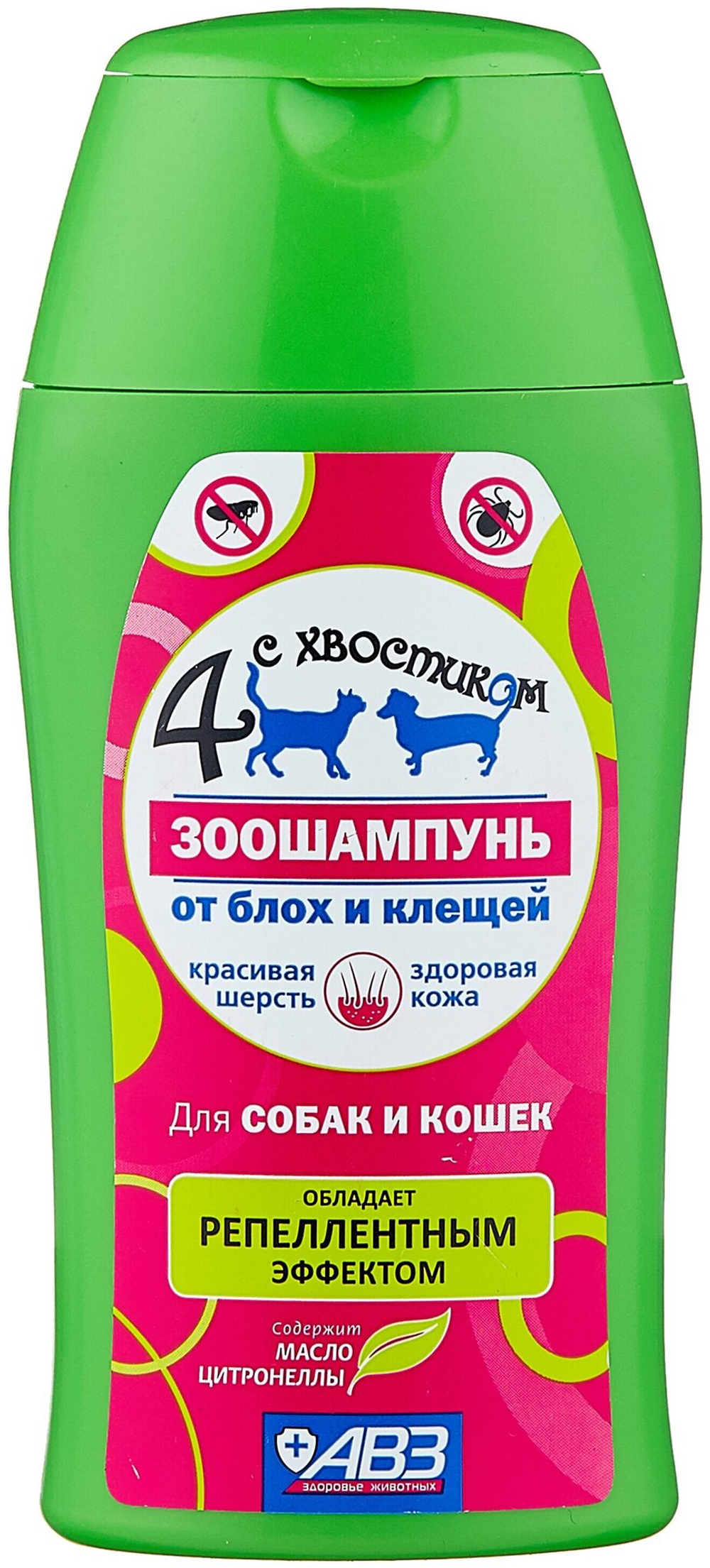 Четыре с хвостиком, шампунь от блох для кошек и собак, 180 мл