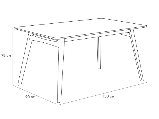 Стол обеденный Violet 920343