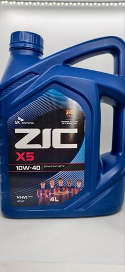 Масло мотор. R ZIC X5 10W-40 4lt