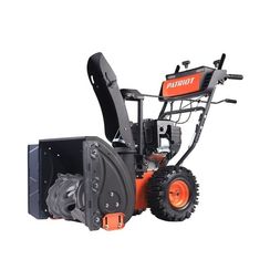 Снегоуборщик PATRIOT Сибирь 67 E