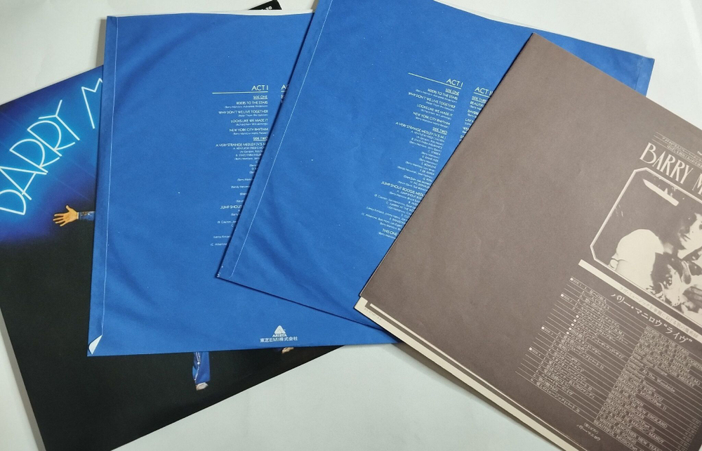 Винтажная виниловая пластинка LP Barry Manilow Live (Japan 1977) (No Obi)