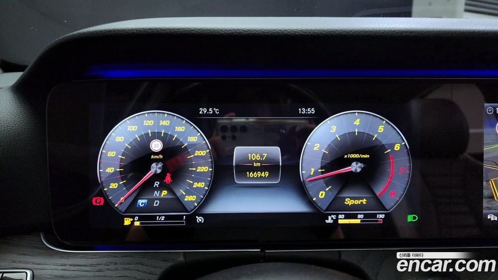 Mercedes-Benz E-Class W213 E300 4MATIC Avangarde (09.2019)