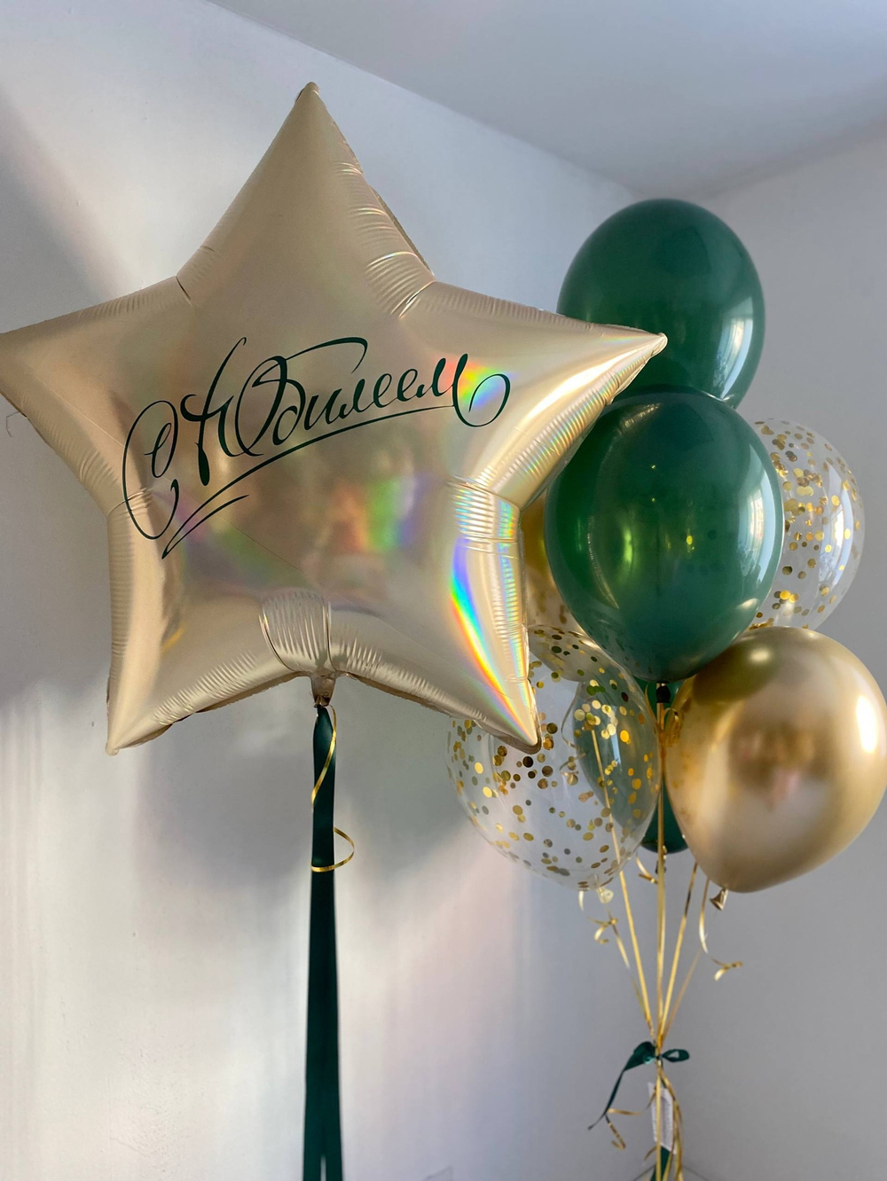 Воздушные шары на Юбилей золото/зеленый №3622