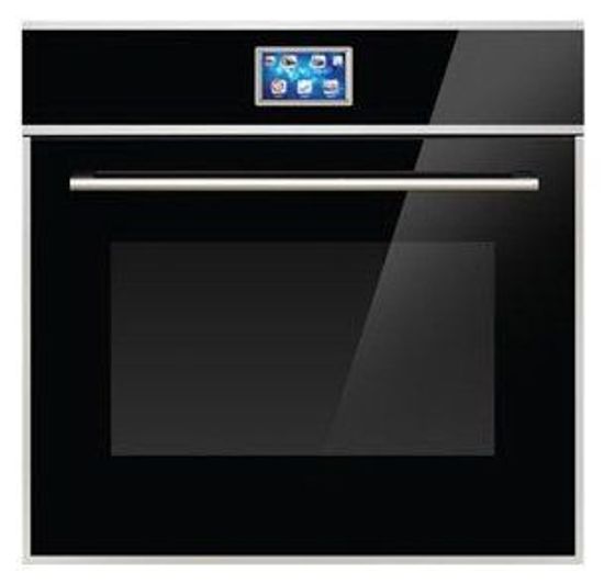 Электрический духовой шкаф Nardi FEX 47 T70 N5