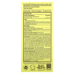 Sun Bum, Glow 30, увлажняющий солнцезащитный лосьон для лица, SPF 30, без отдушек, 59 мл (2 жидк. унц.)