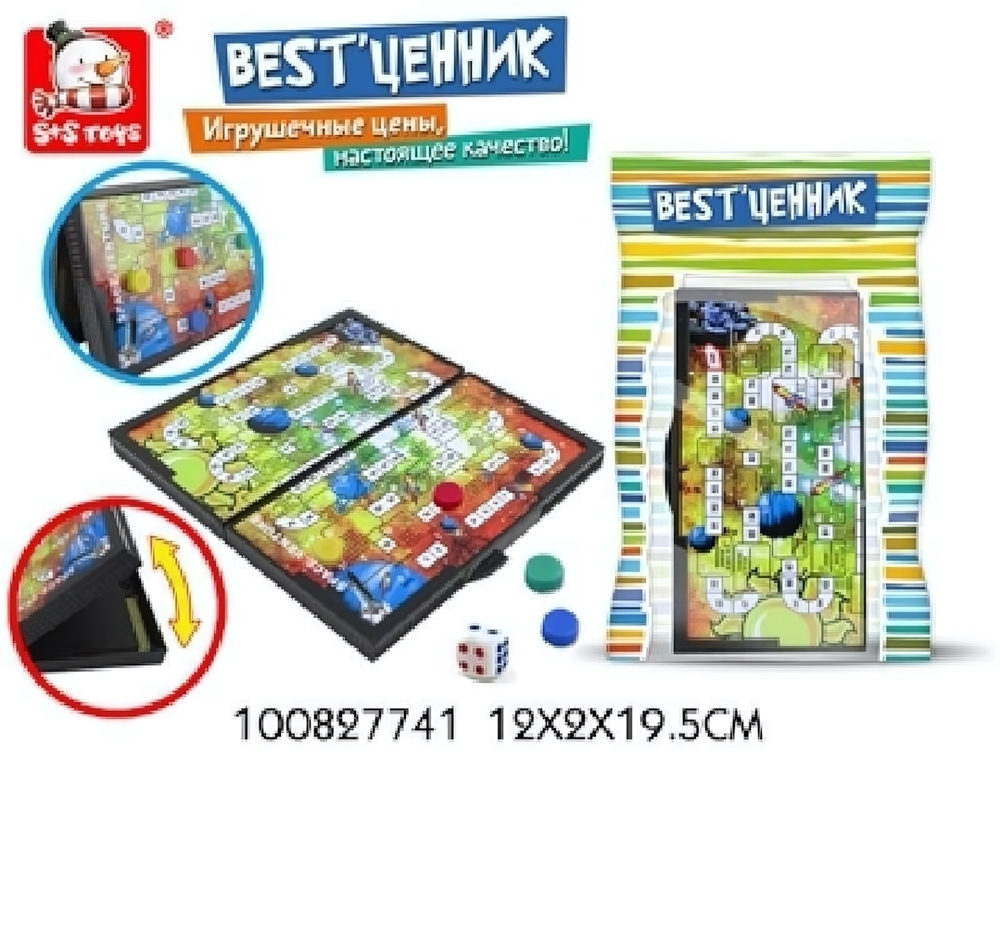 Игры в дорогу Космическое путешествие(магн) (BESTценник)