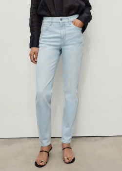 Комфортные джинсы Newmom с высокой талией