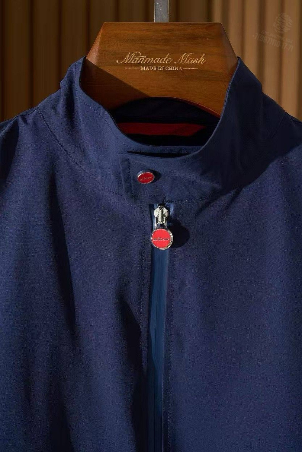 Ветровка Kiton