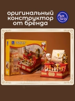 3Д Конструктор Снупи Печатная машинка