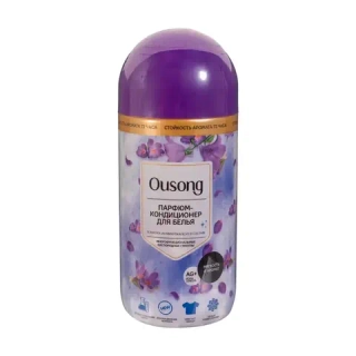 Парфюм-кондиционер для белья в гранулах с ароматом лаванды OUSONG 200 гр