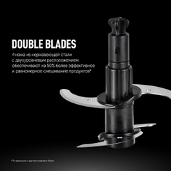 Измельчитель 400 Вт, 2 скор, Polaris, PFC 0408 CordLess, чер