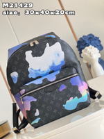 Louis Vuitton Discovery Backpack