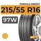 Formula Energy 215/55 R16 97W XL