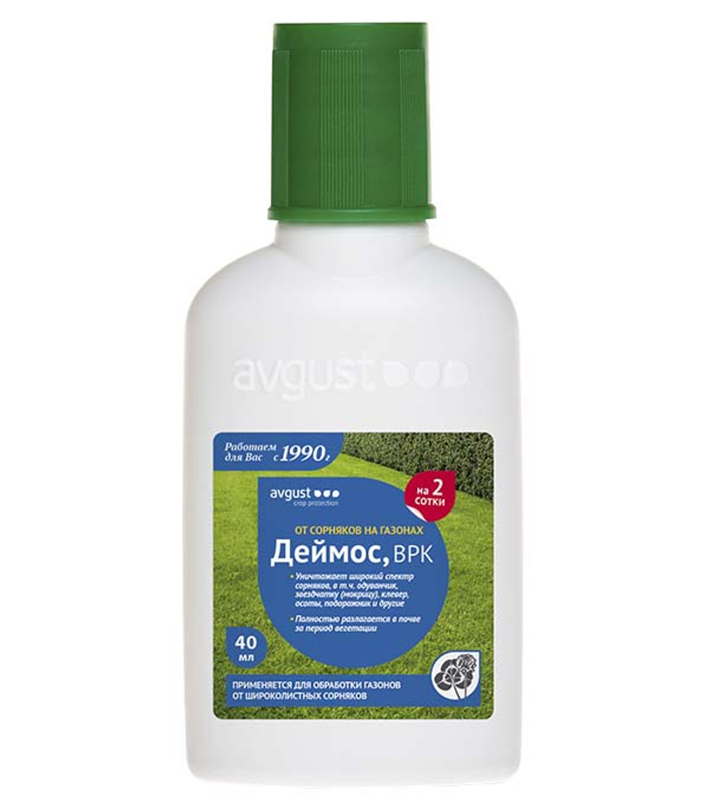 Деймос 40мл для газона Август