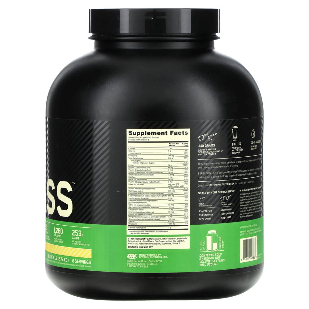 Optimum Nutrition, Serious Mass™, с банановым вкусом, 2,72 кг (6 фунтов)