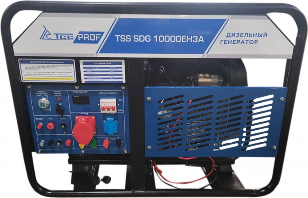 Электростанция дизельная с воздушным охлаждением ТСС SDG10000 EH3A открытая 100038