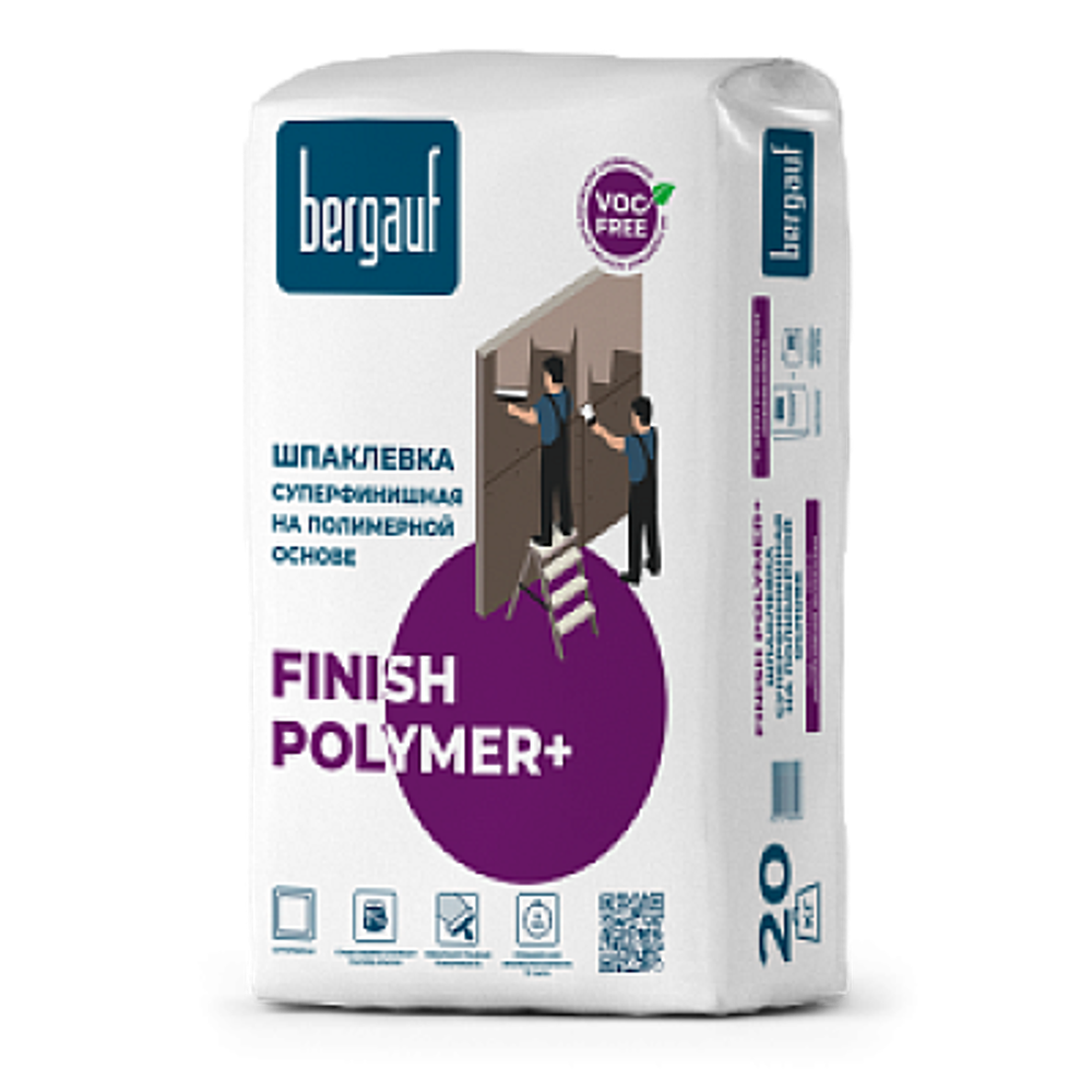 Шпатлевка полимерная БЕРГАУФ Финиш ПОЛИМЕР+ (5кг)