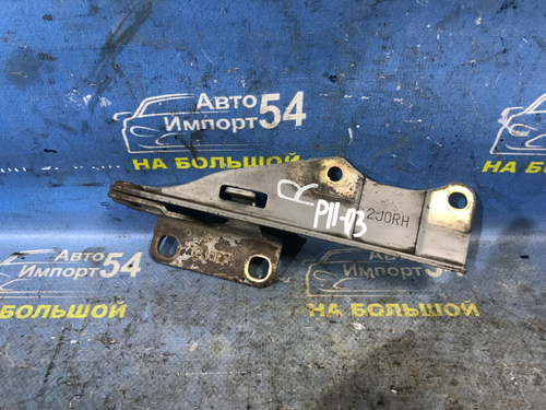 Петля капота правая NISSAN PRIMERA 1999