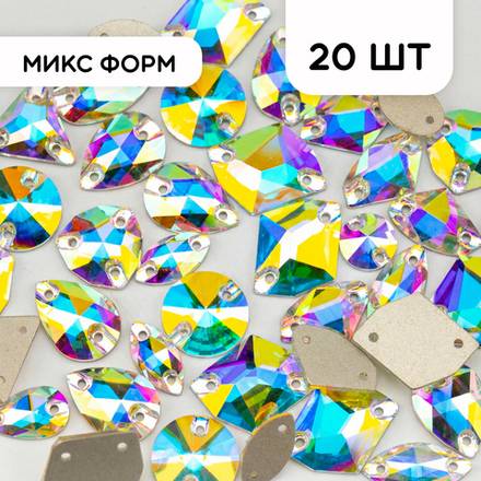 Стразы пришивные из хрусталя, цвет Crystal AB, форма Mix