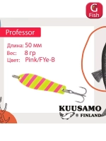 Блесна для рыбалки Kuusamo Professor