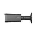 DH-IPC-HFW5559TP-ASE-IL-0600B Уличная цилиндрическая IP-видеокамера с ИИ