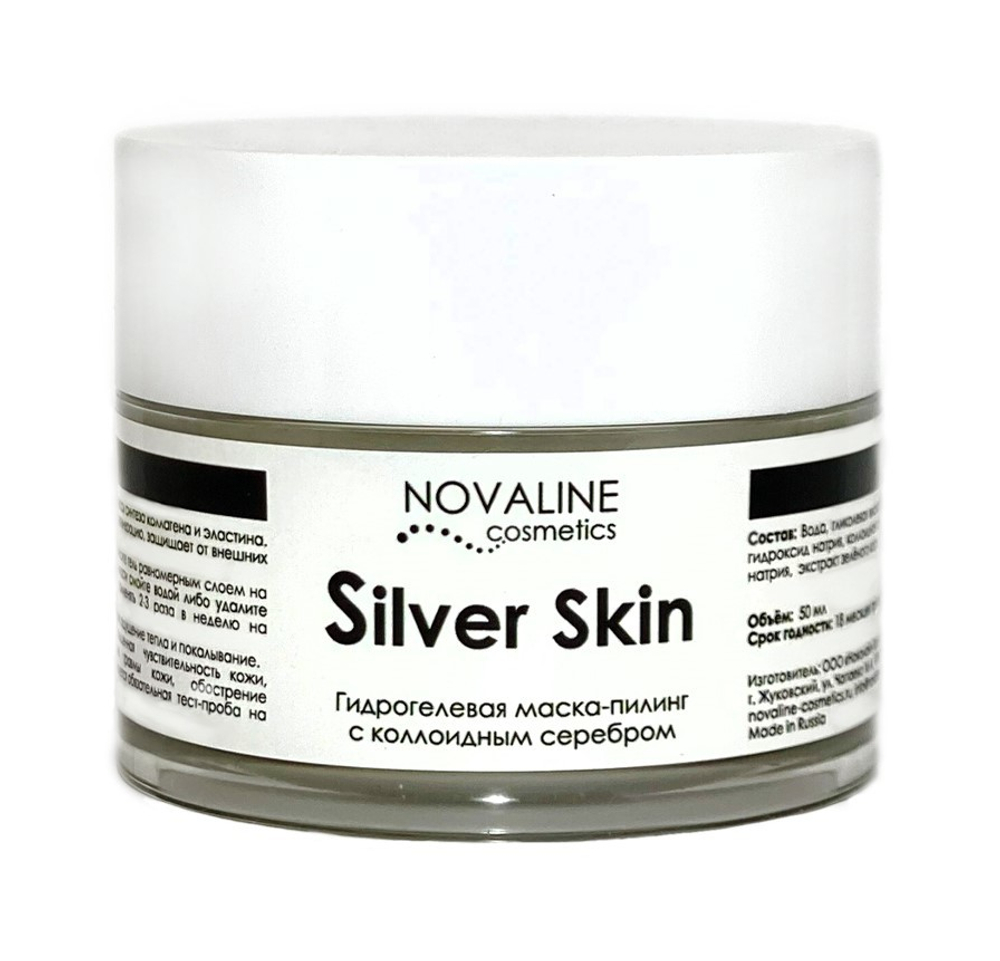 Silver and fit health net hot sale