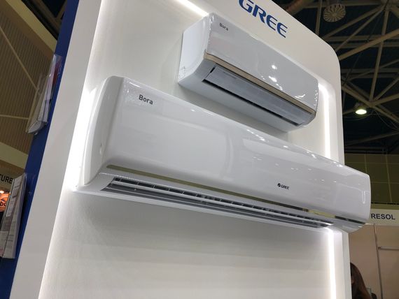 Сплит система Gree Bora GWH36QE-K3NNB4A
