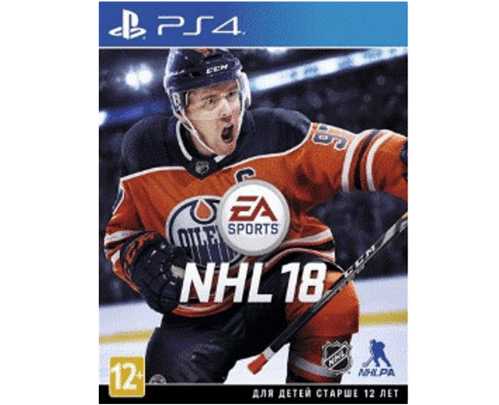 NHL 18 (PS4) Б/У