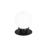 Ландшафтный светильник Favourite Ballito 4069-1T