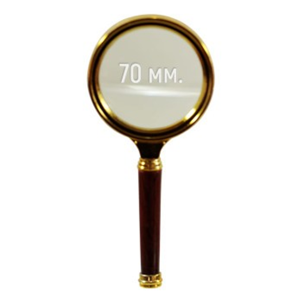Лупа ручная MAGNIFIER 206-4, 70 мм
