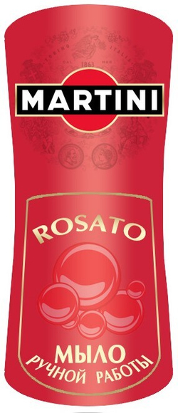 Вырубные наклейки Мартини