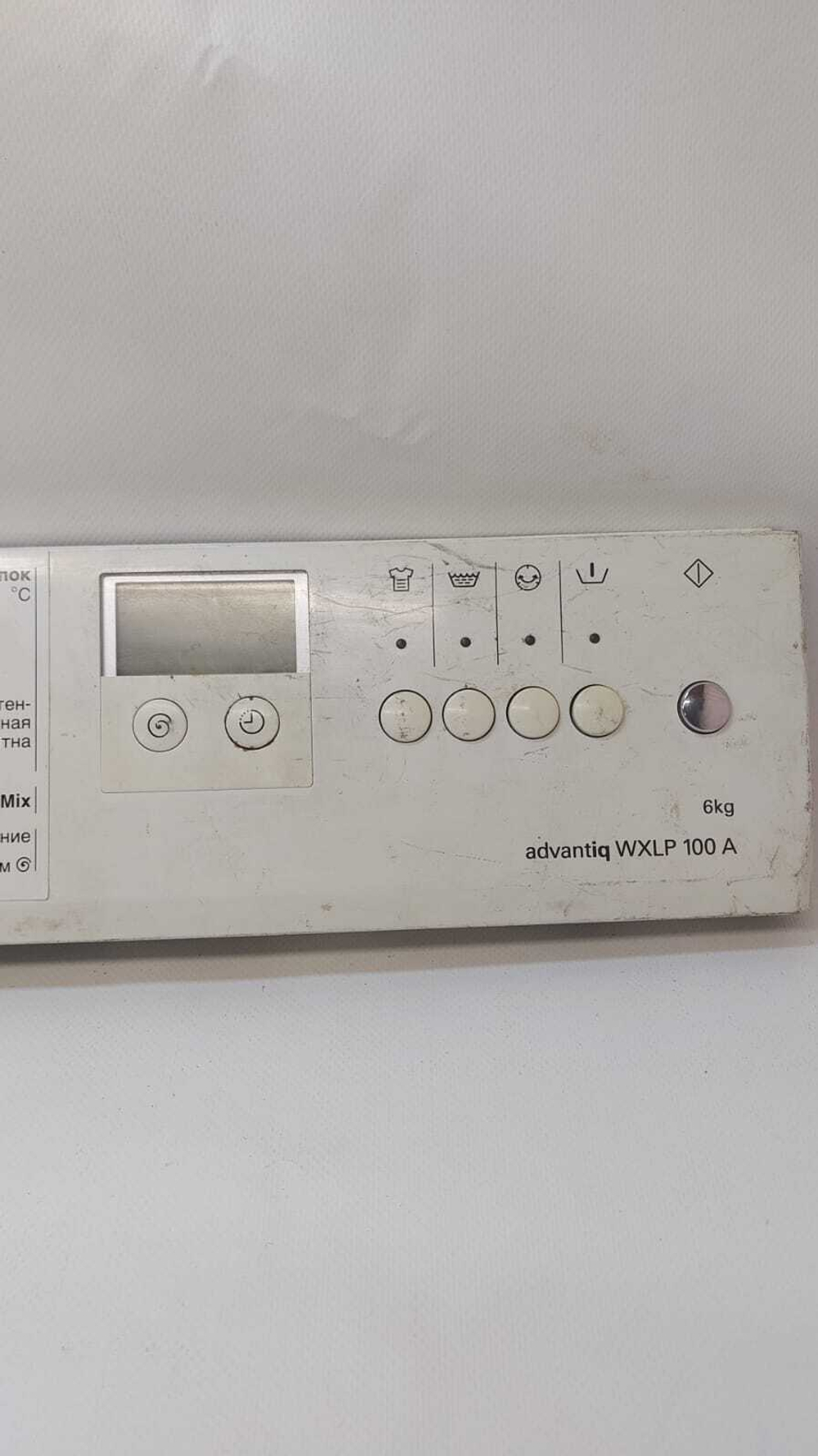 321 Модуль управления для стиральной машины Siemens 5560001947 б/у