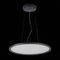 Подвесной светодиодный светильник ST Luce ST602.443.56