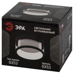 Светильник встраиваемый ЭРА KL82 BK под лампу GX53 черный