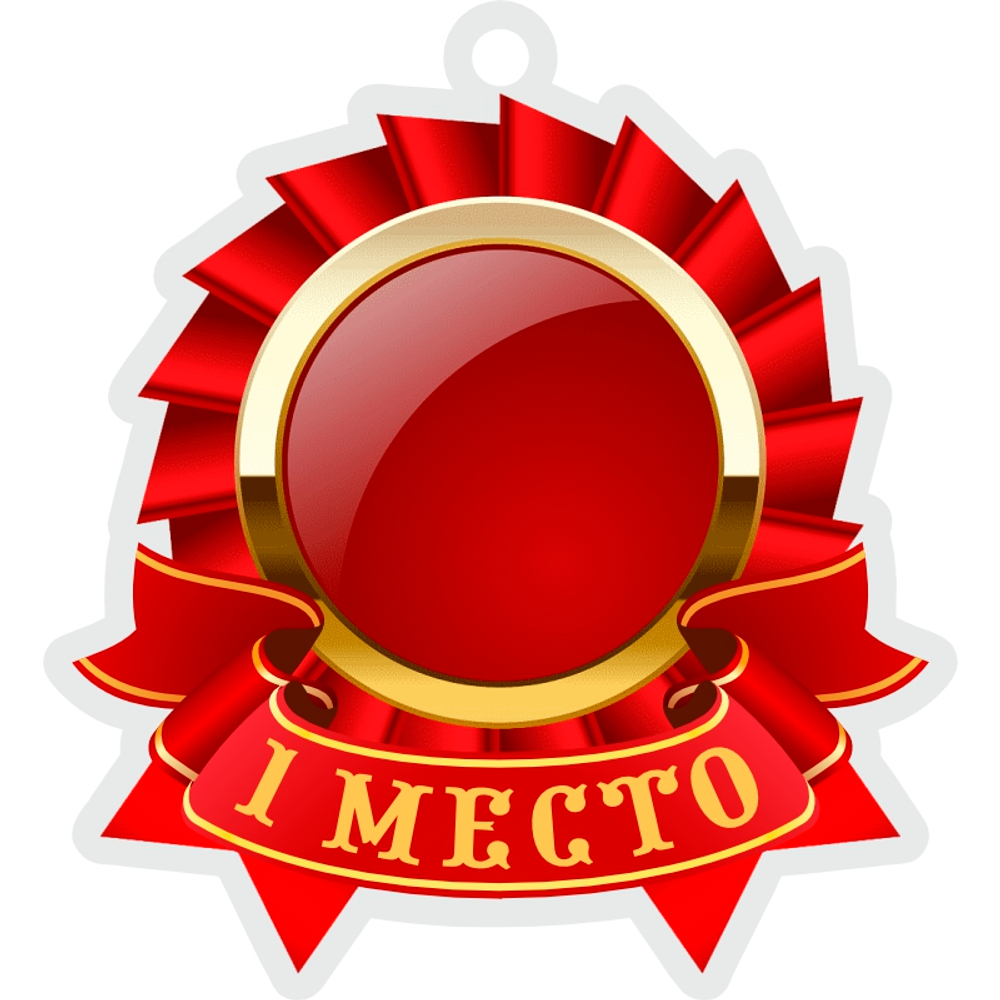 Акриловая медаль 3036