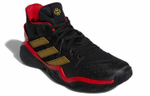Кроссовки Adidas Harden Stepback 1