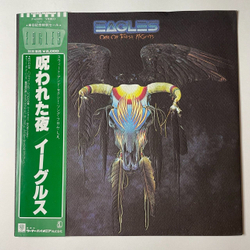 Винтажная виниловая пластинка LP Eagles One Of These Nights (Japan 1981) (Obi) After The Thrill Is Gone