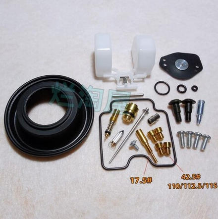 ремкомплект карбюратора Yamaha Drag Star 1100 XVS1100