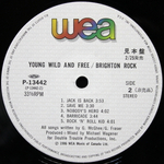Brighton Rock / Young, Wild And Free (LP)
